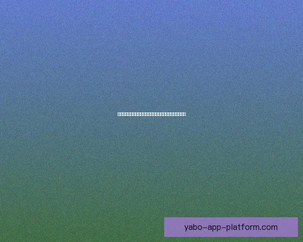 足球竞猜平台数据分析与赛事预测技巧实战策略全面安全指南