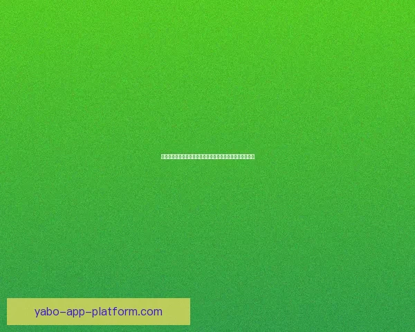 掌握最新足球赛事动态，轻松进入精准竞猜入口体验精彩胜负