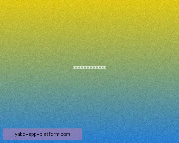 世界杯精彩竞猜福利，畅享全场投注豪华返水活动