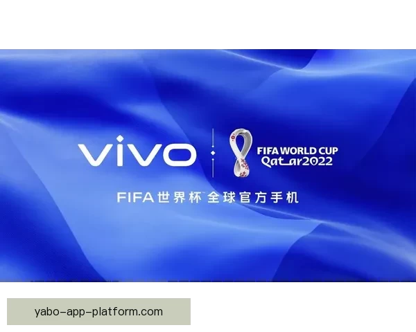 世界杯竞猜游戏入口全新开启精彩赛事实时投注赢取丰厚奖励
